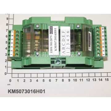 KM5073016H01 KONE ESCALATAR ECO BRAKE MODULE